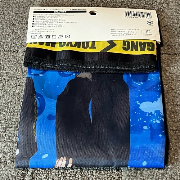 Tokyo Revengers Anime Bandana Officially Licensed Keisuke Baji & Chifuyu Matsuno - Picture 2 of 7